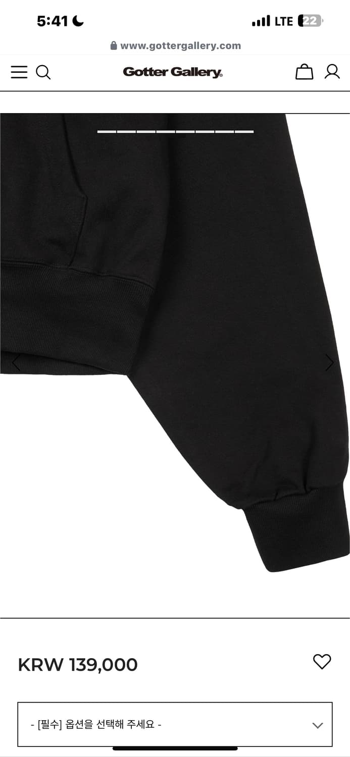 가터갤러리 털후드 상품이미지9