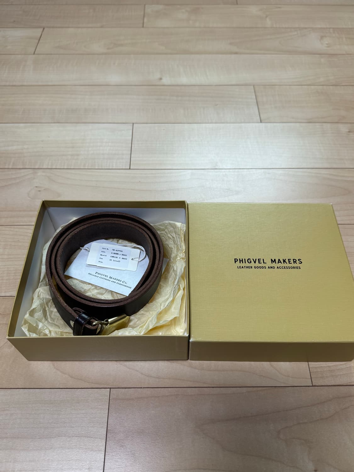 피그벨 히콕 벨트 다크브라운x브라스 (34) 2size 상품이미지1