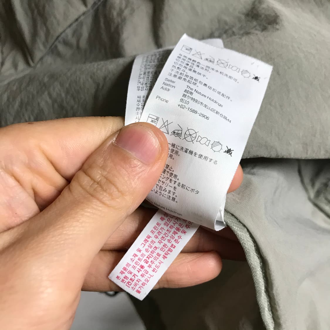 내셔널지오그래픽 아노락 자켓 상품이미지6