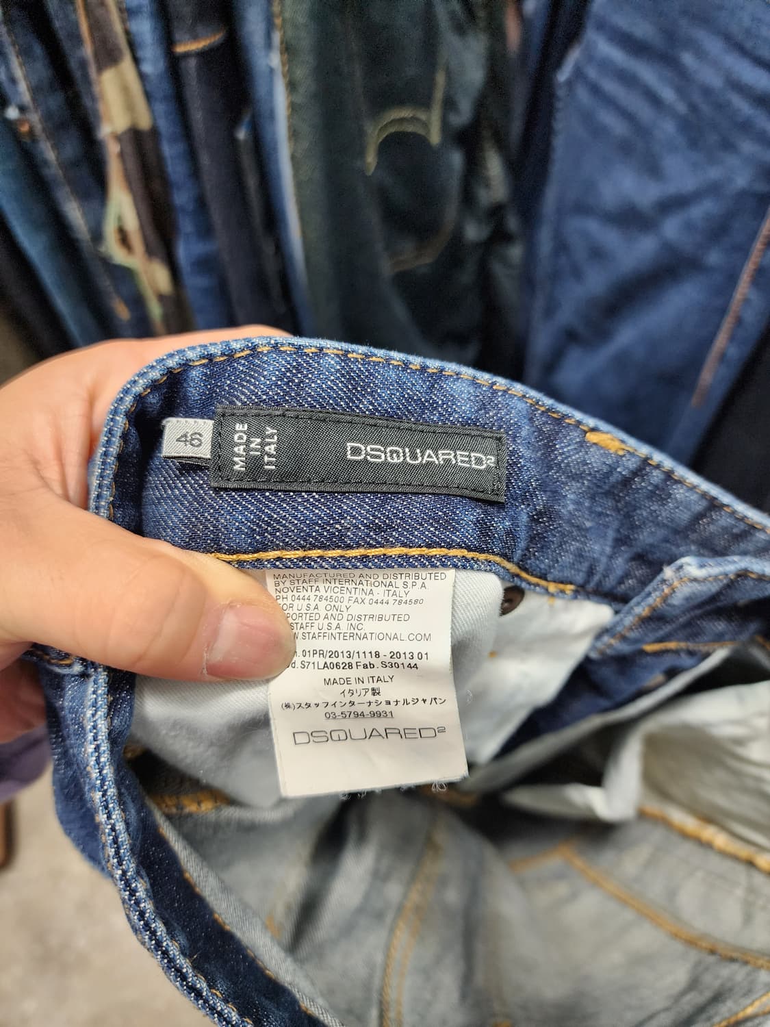 디스퀘어드2 파이핑 리플렉티브 자물쇠 청바지 상품이미지6