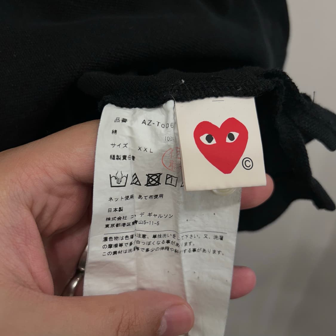꼼데가르송 시그니처 하트로고 PK 반팔 카라티 상품이미지4
