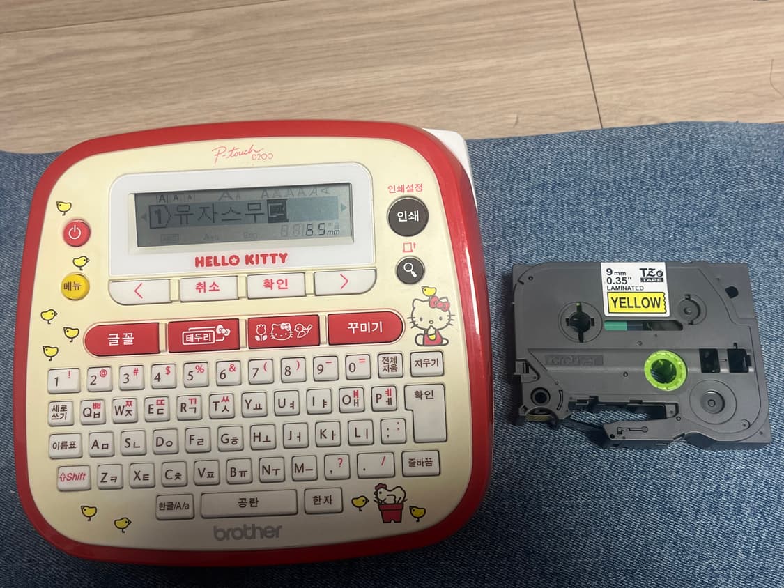 부라더 brother 헬로키티 라벨기 한/영 (초희귀) 상품이미지2