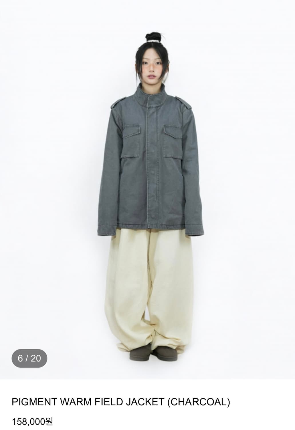 새상품)어스지구 필드자켓 상품이미지2