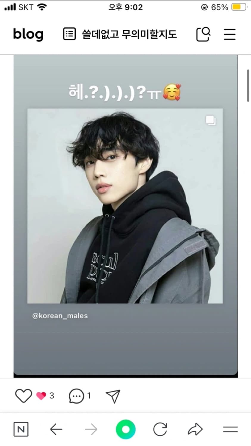 스컬프터 후드티 더보이즈 선우 착용 상품이미지2