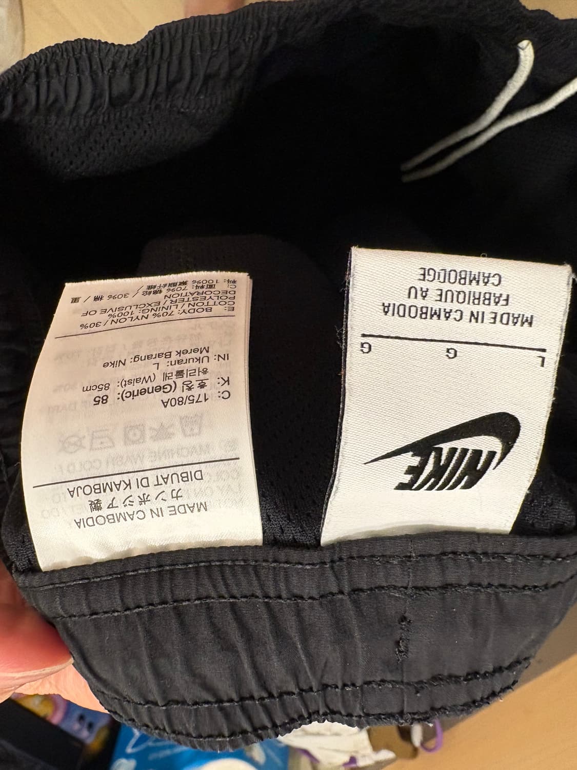 스투시 나이키 쇼츠 상품이미지5