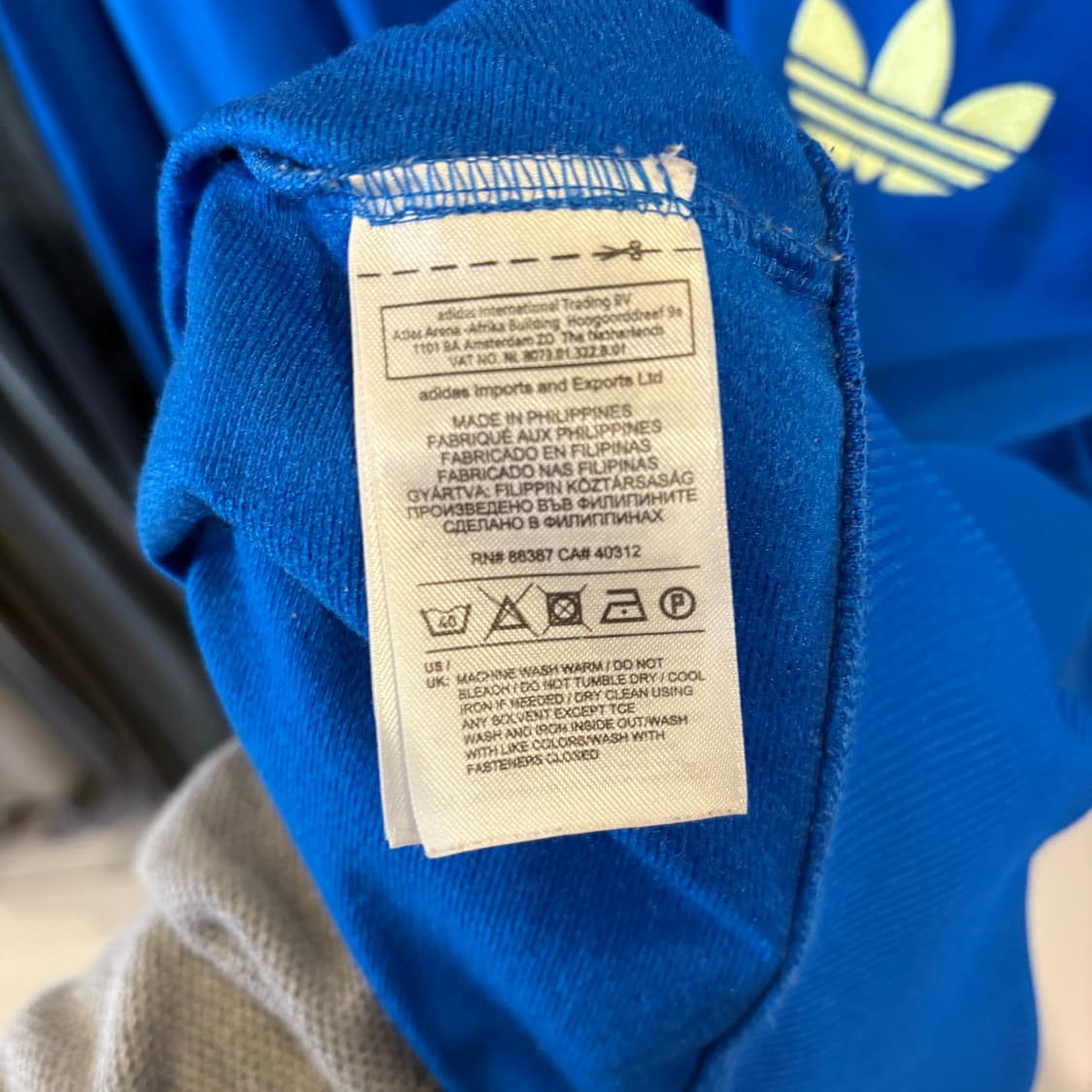 아디다스 구파이어버드 블루 라임 희귀 트랙탑 져지 상품이미지5