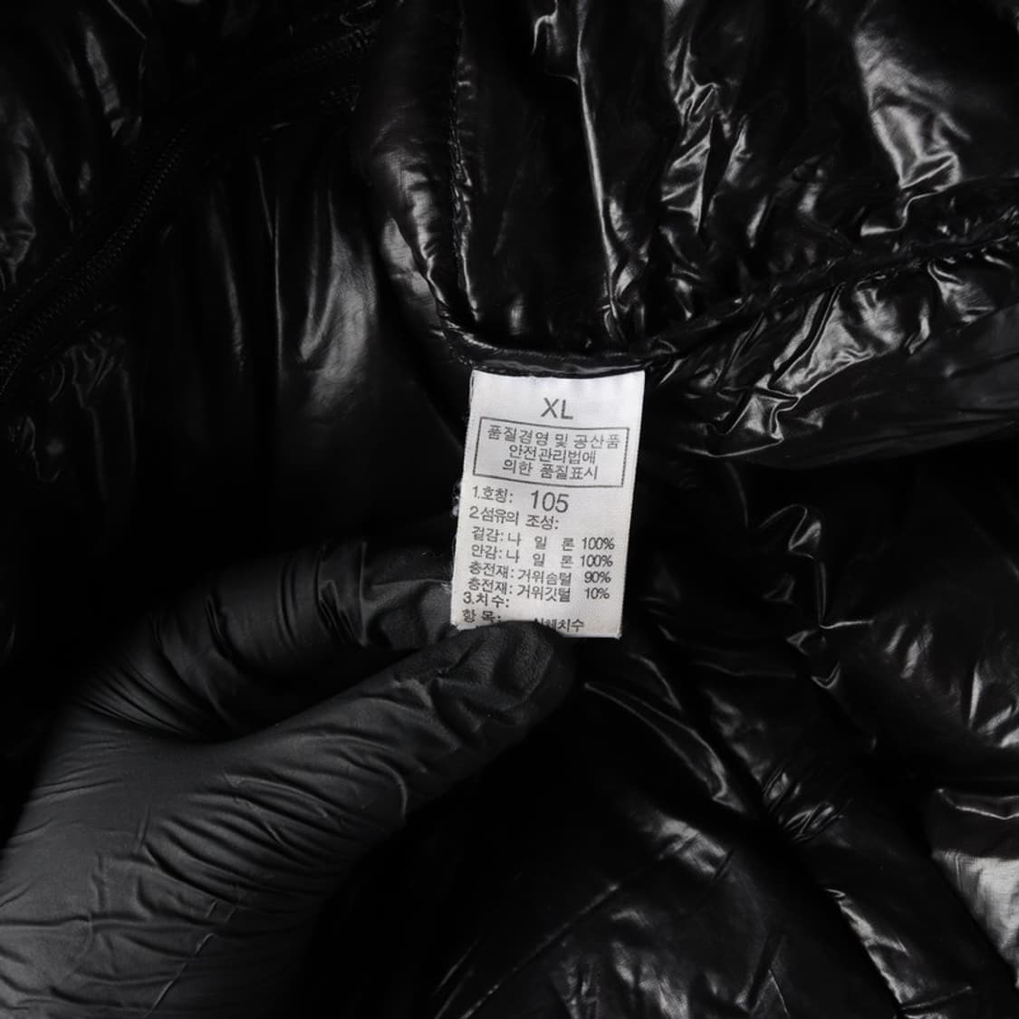 노스페이스 유광 경량패딩 XL 상품이미지7