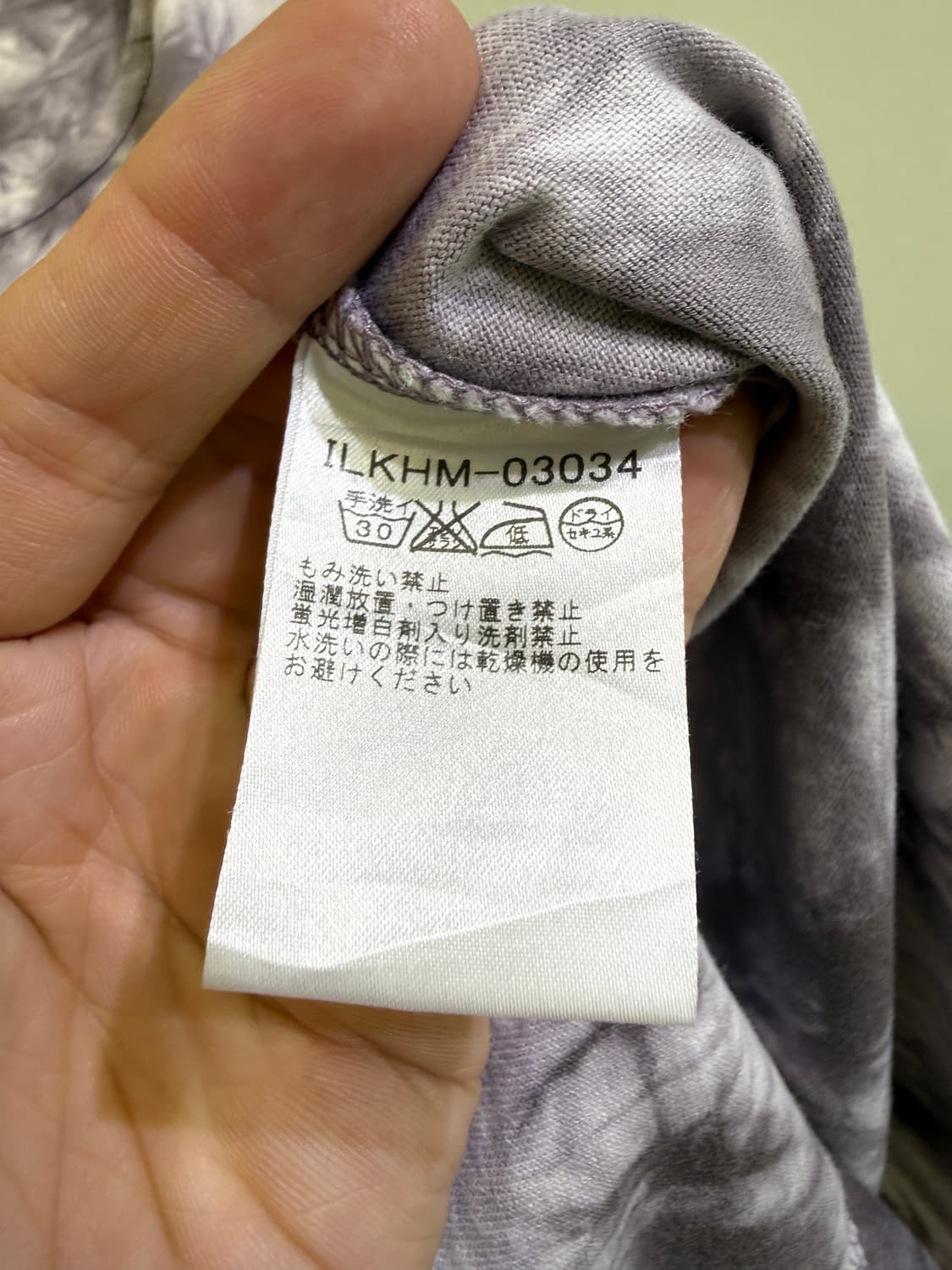 LHP NEW+YORK 타이다이 슬리브리스 상품이미지7
