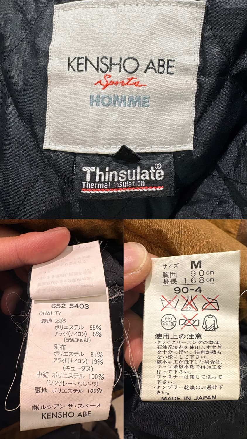 KENSHO ABE homme 스키웨어 아노락 자켓 상품이미지10