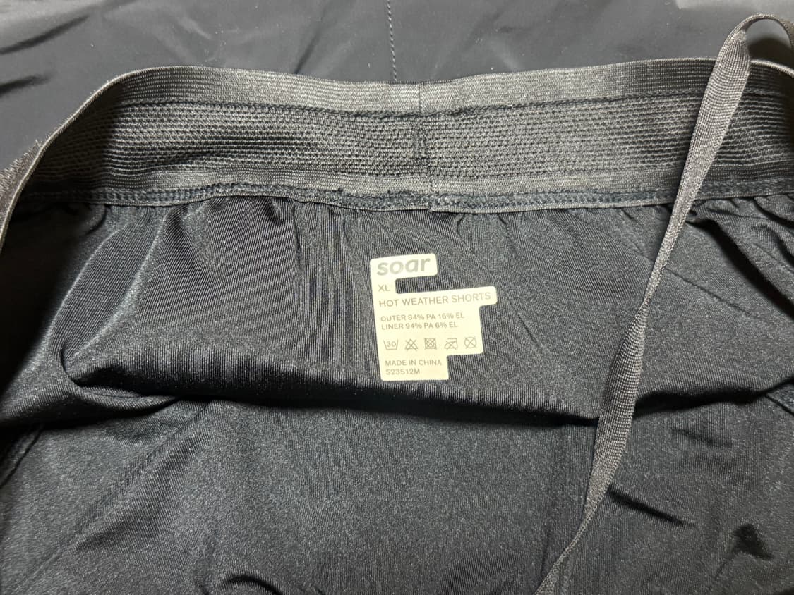 소어러닝 스플릿 쇼츠 블랙 XL 상품이미지5