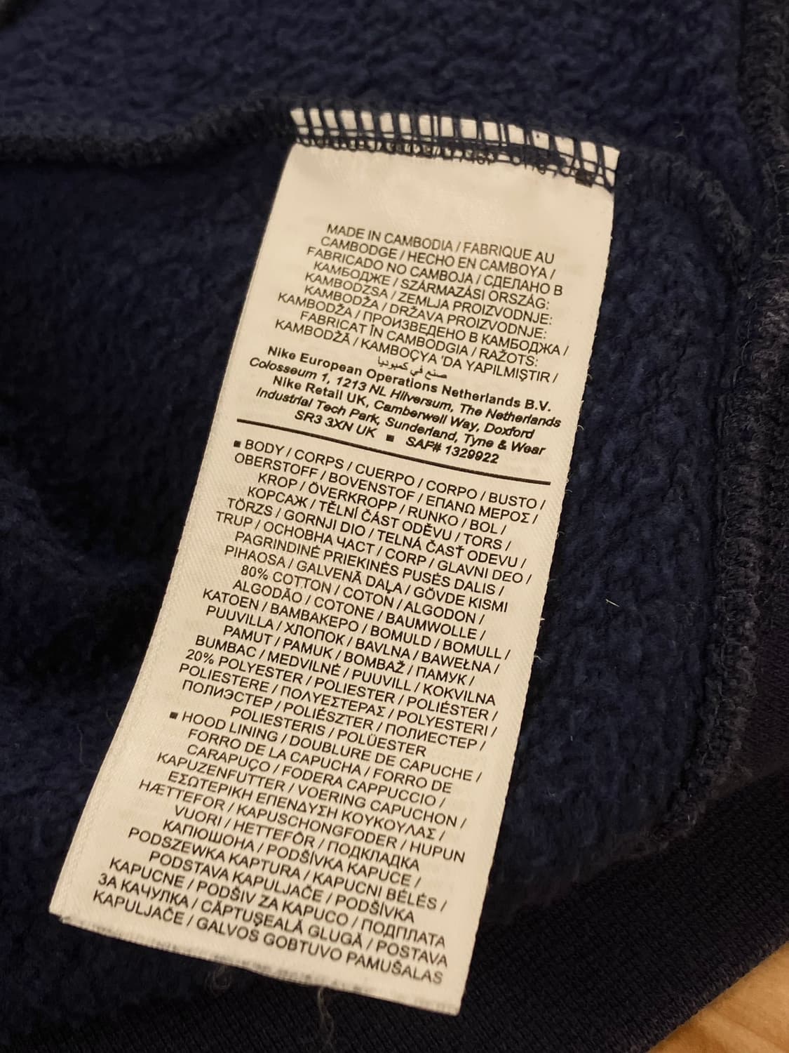 나이키 SB 후드티 네이비 M  #csz2914 상품이미지6