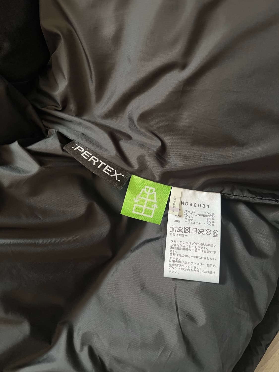 (S)일본판 노스페이스 힘다운 파카 상품이미지4