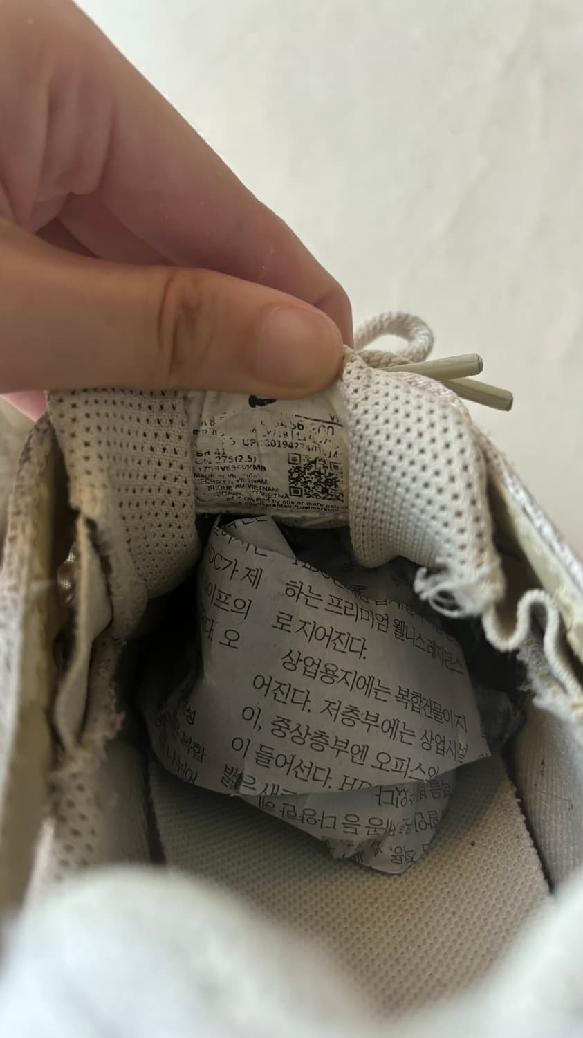 Nike Stussy Air zoom spiridon cage 2 파슬 상품이미지8