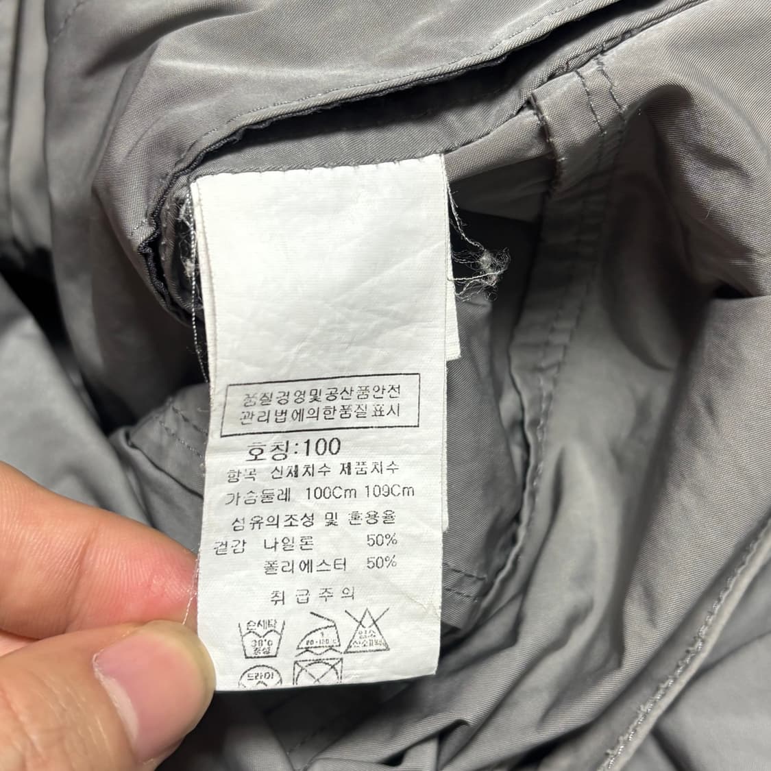 100 C.P. 컴퍼니 후드고글 그레이 바람막이 자켓  상품이미지6