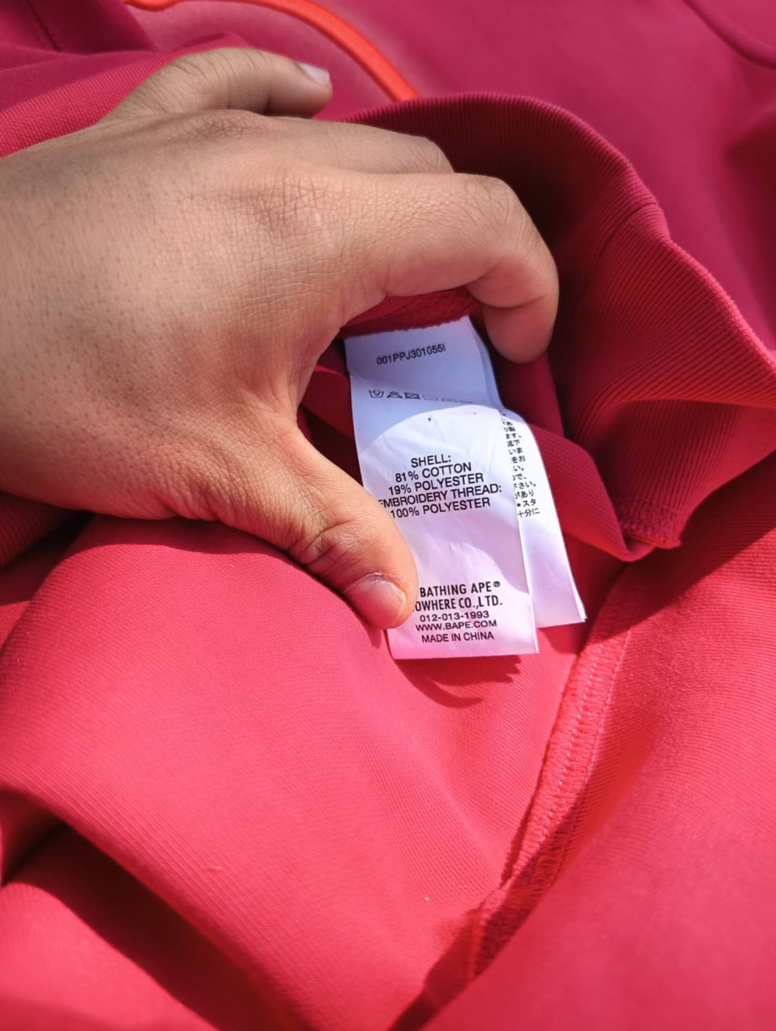 베이프 레드 빅 로고 후드티 상품이미지4