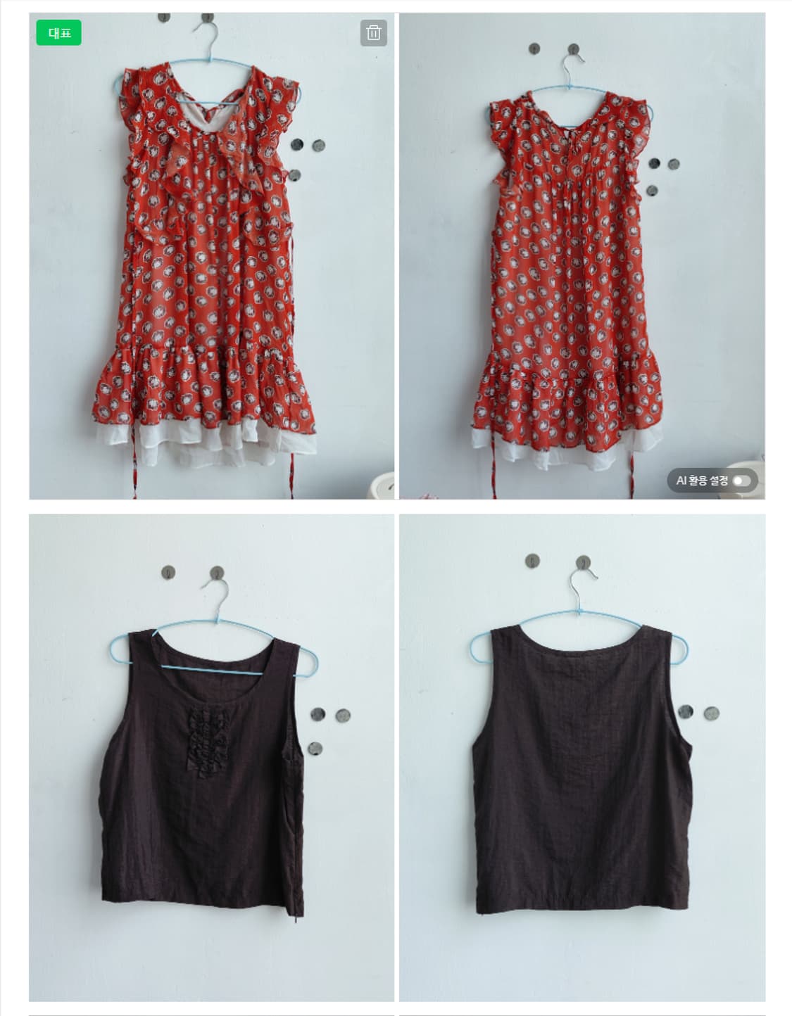 (5월 1일까지) 미리보기 흝기 옷들입니다~! 상품이미지1