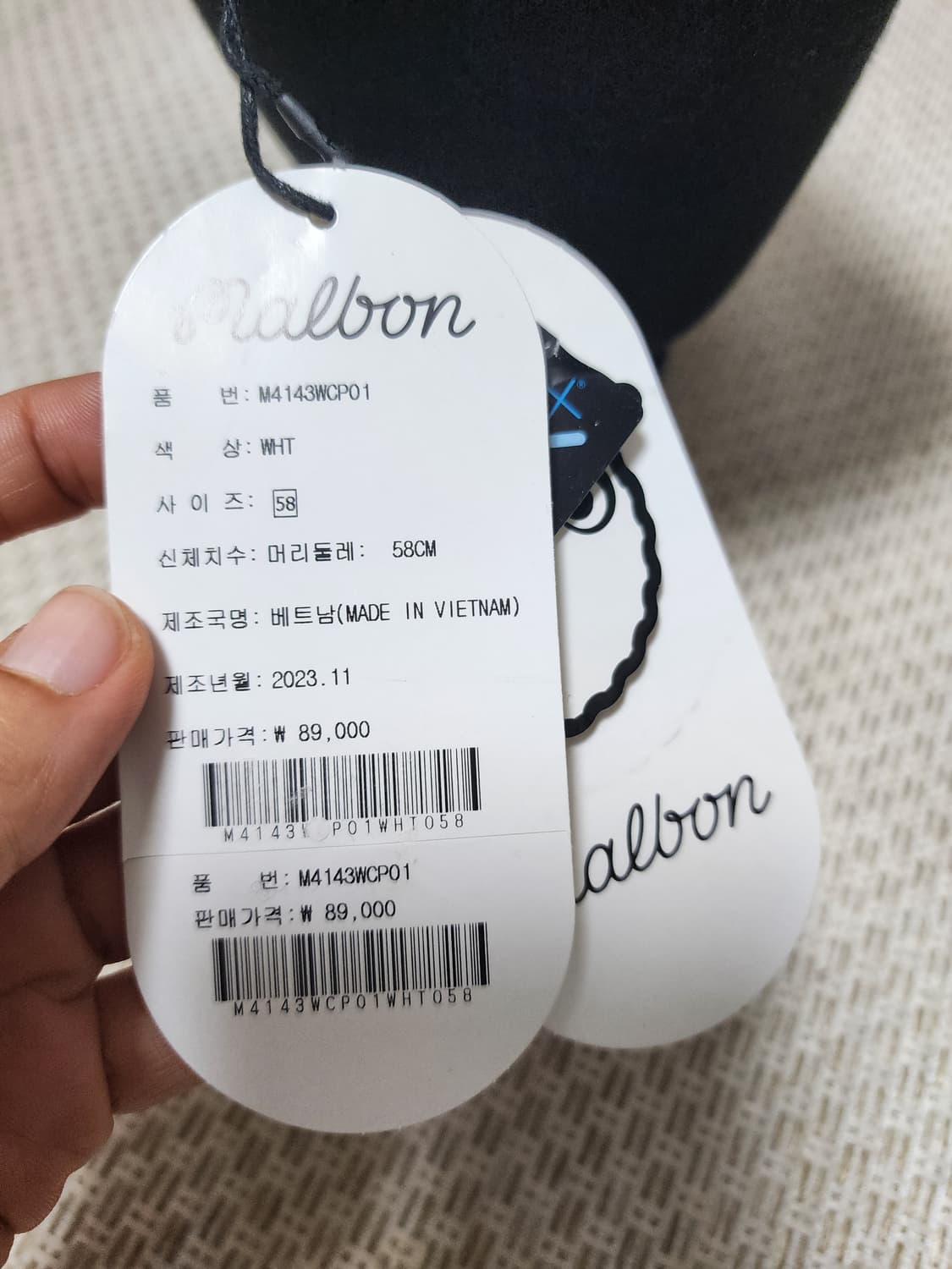 (정품) 새제품  말본 볼캡 골프모자 (24년)  화이트 상품이미지7