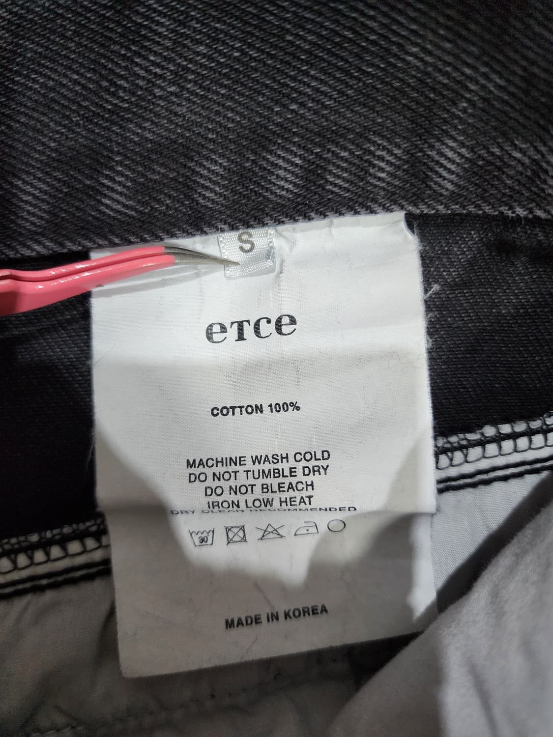 ETCE 이씨티이 다이아 패치 워싱 와이드 데님팬츠 S 상품이미지9