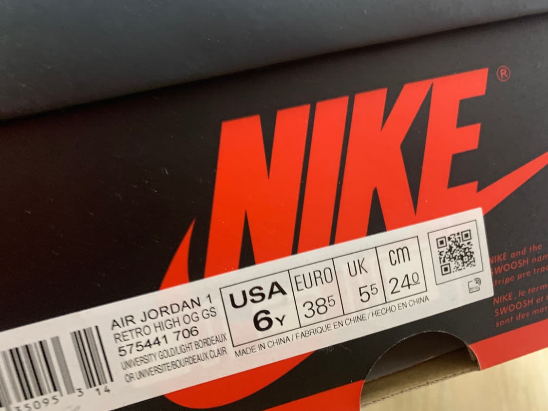 조던1 레트로 하이 유니버시티 상품이미지2