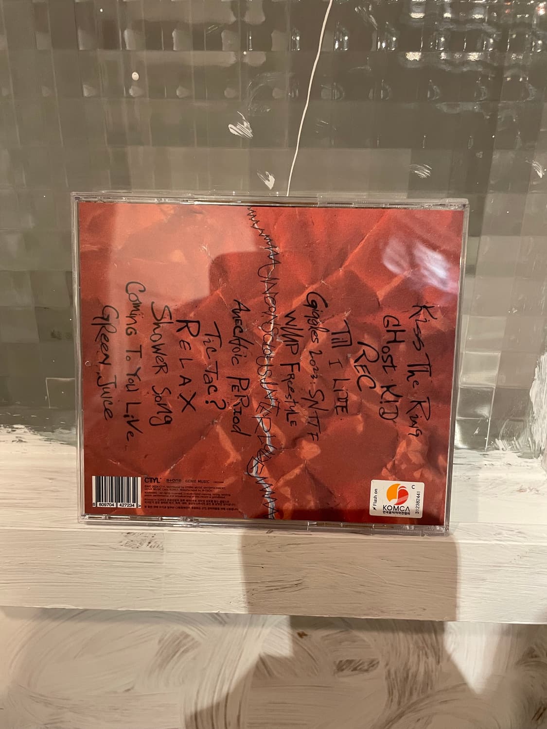 홍다빈 giggles cd 상품이미지2