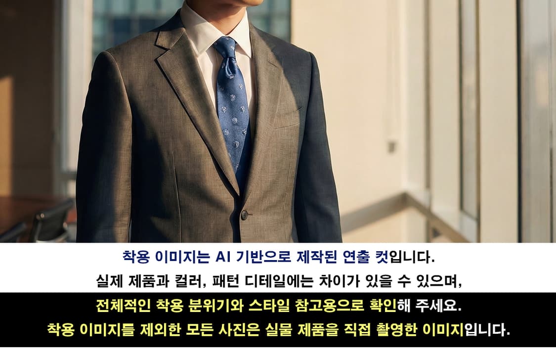 트루사르디 실크 블루 로고 패턴 넥타이 9cm A+등급 E818
 상품이미지2