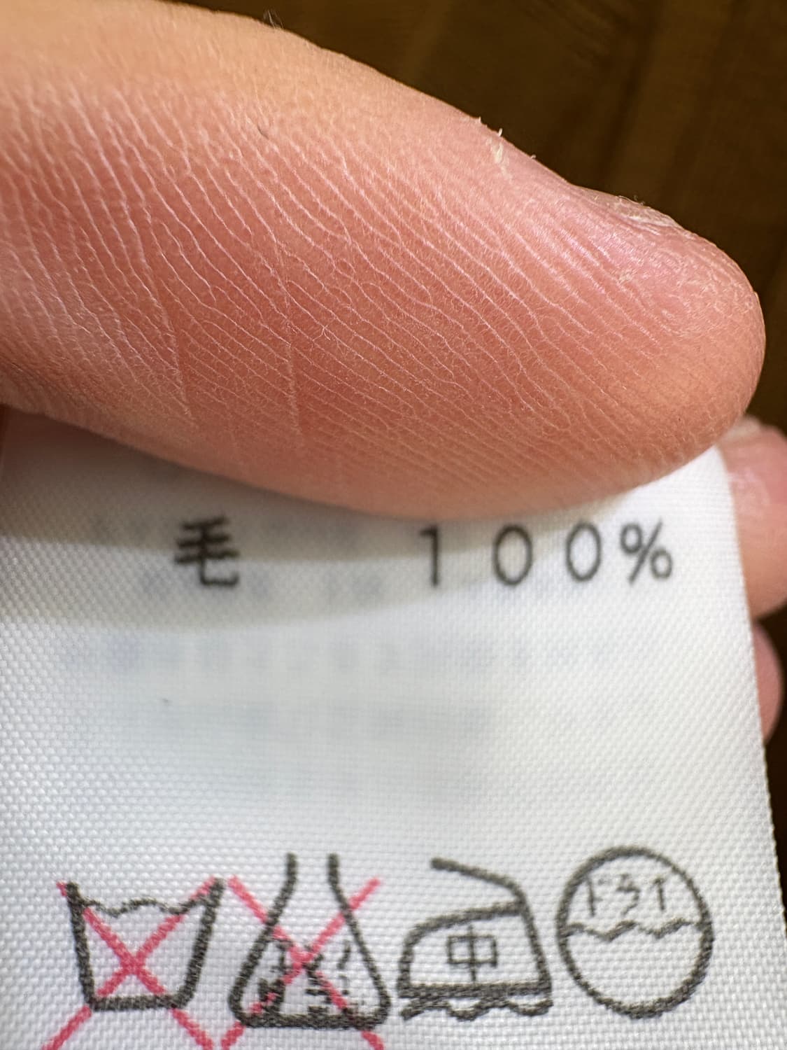 DESCENTE (Made in Japan) 베스트 상품이미지6