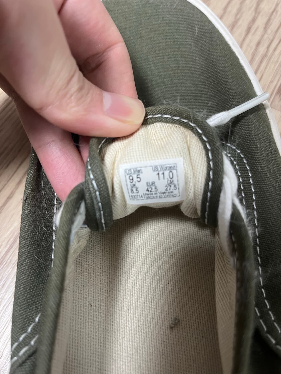 반스 275 상품이미지5