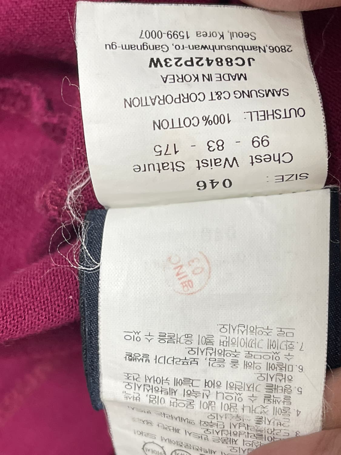 준지 오버핏 반팔 티셔츠 상품이미지5