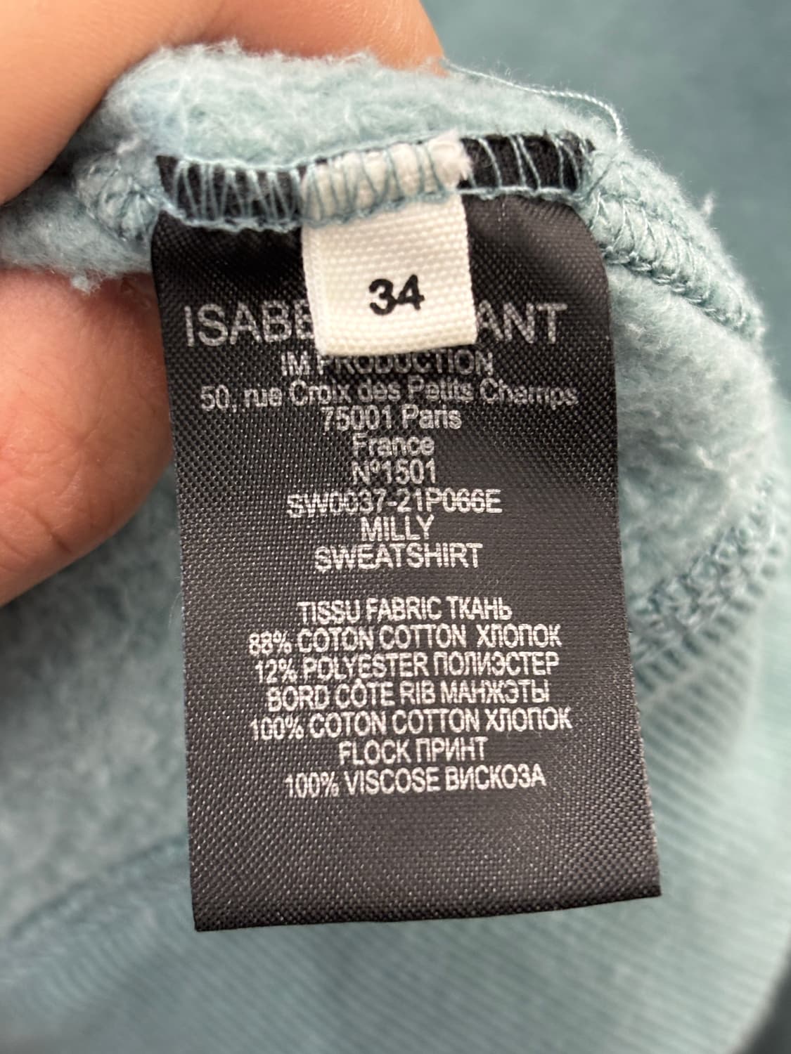 이자벨 마랑 에뚜왈 맨투맨 XS 상품이미지5