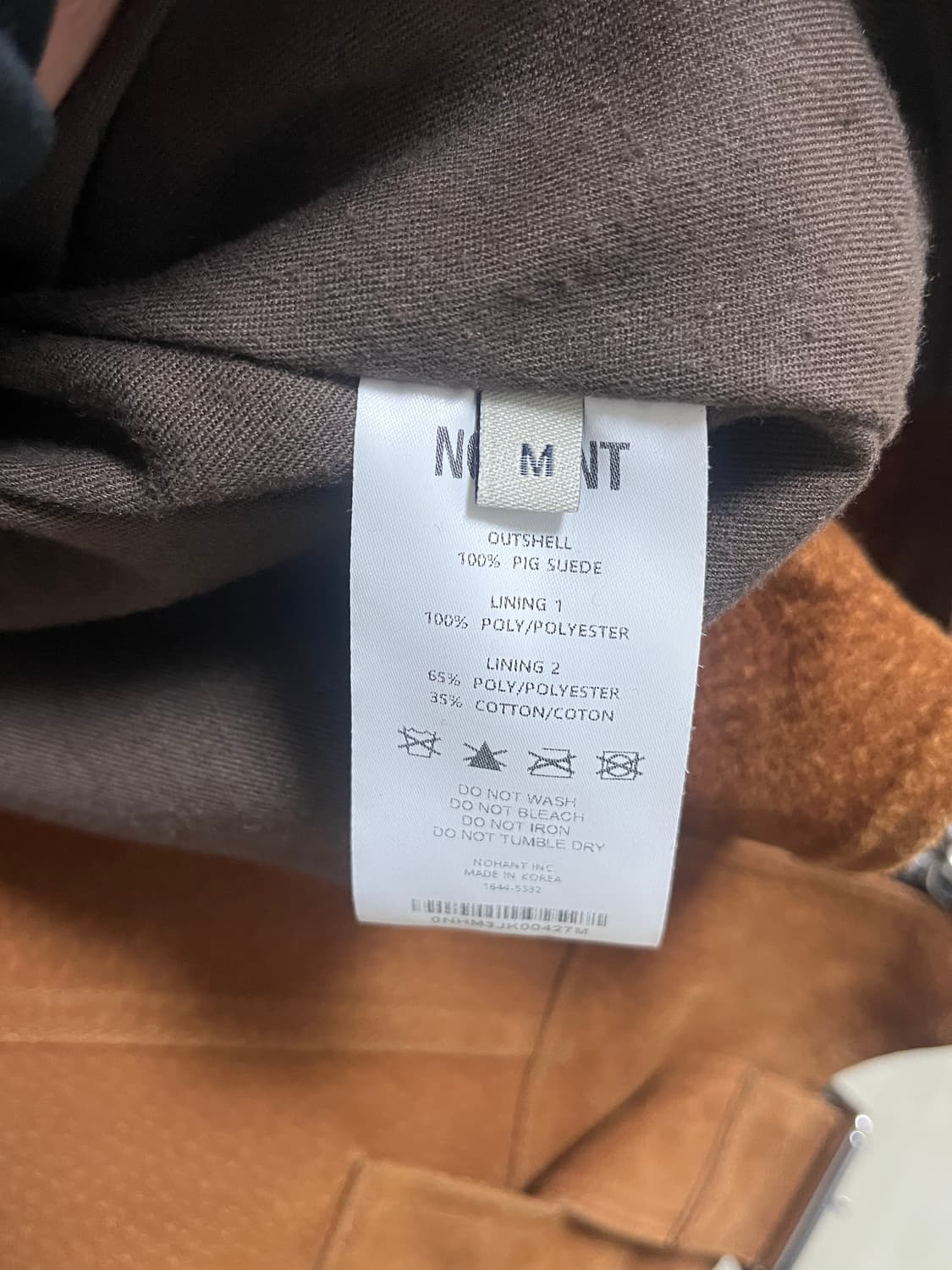 노앙 브라운 스웨이드 웨스턴 프린지 자켓 상품이미지4