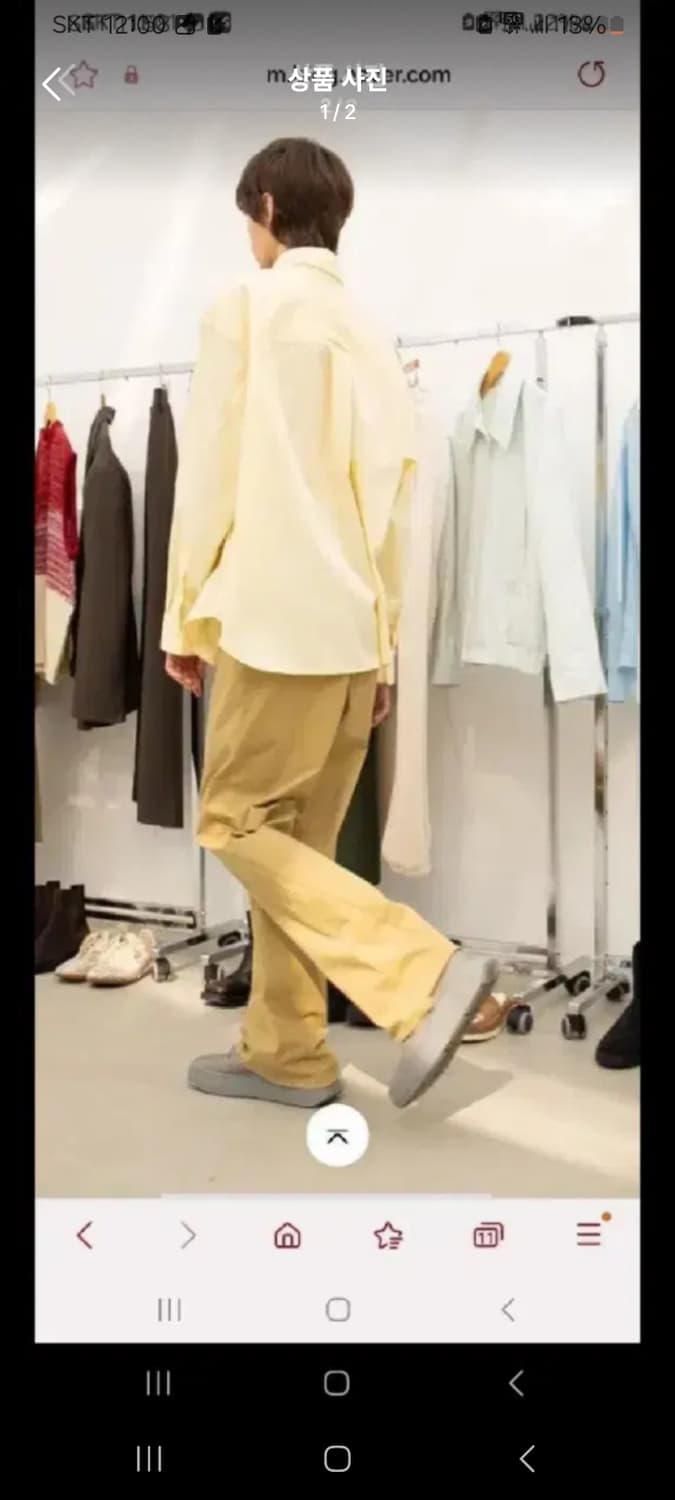 yiyae 셔츠+팬츠 상품이미지2