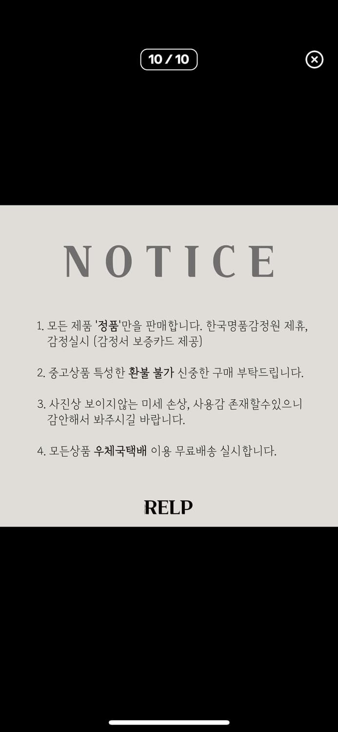 프라다백팩 상품이미지8