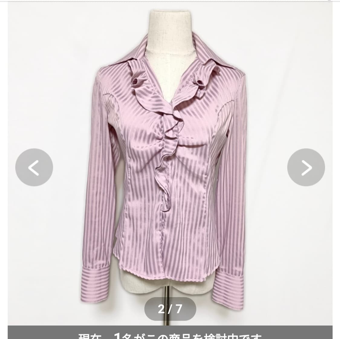 naracamicie 나라카미체)일본유럽빈티지 나나깔 긱시크 핑크셔링셔츠 상품이미지1