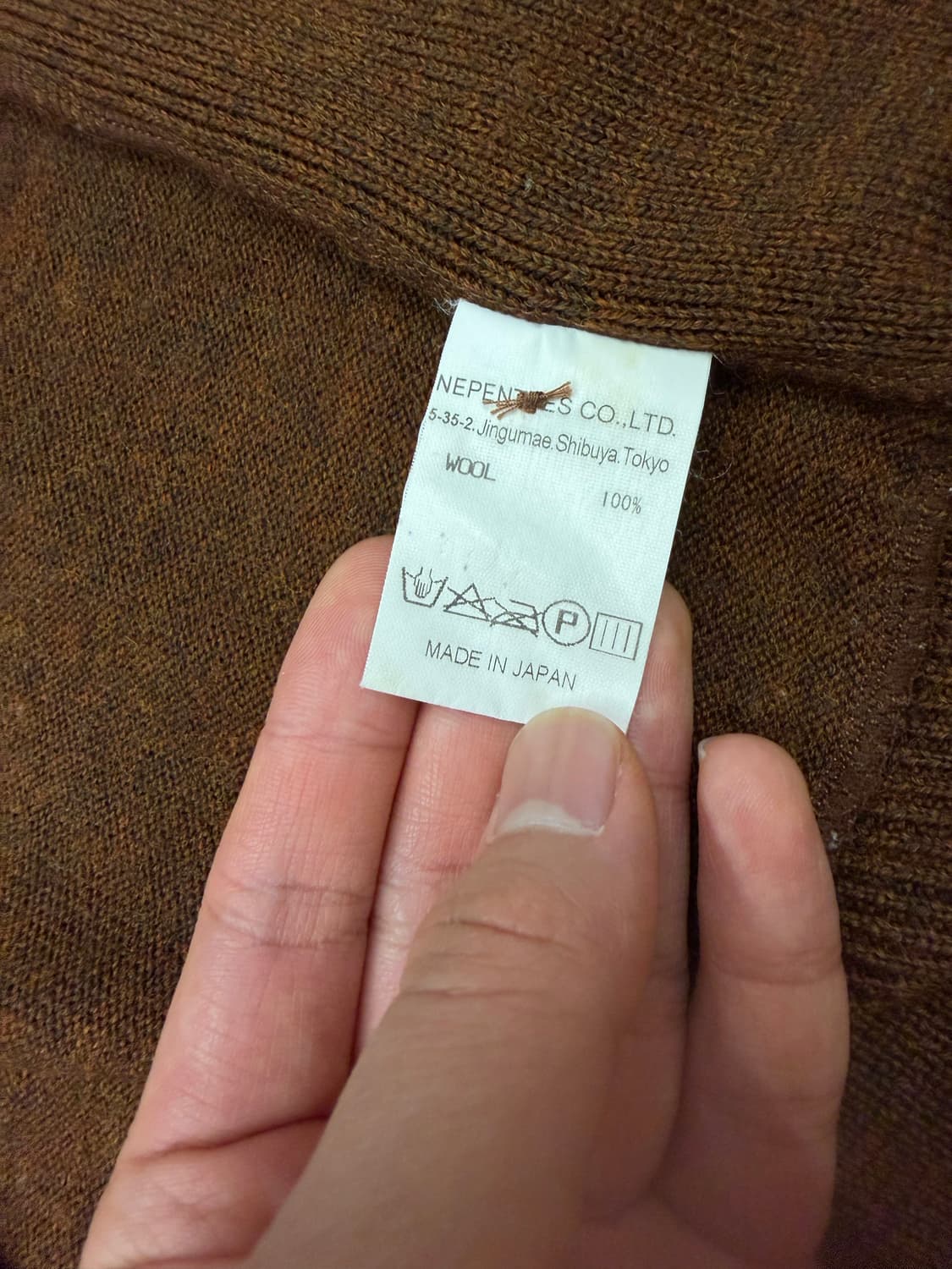 니들스 가디건 상품이미지4