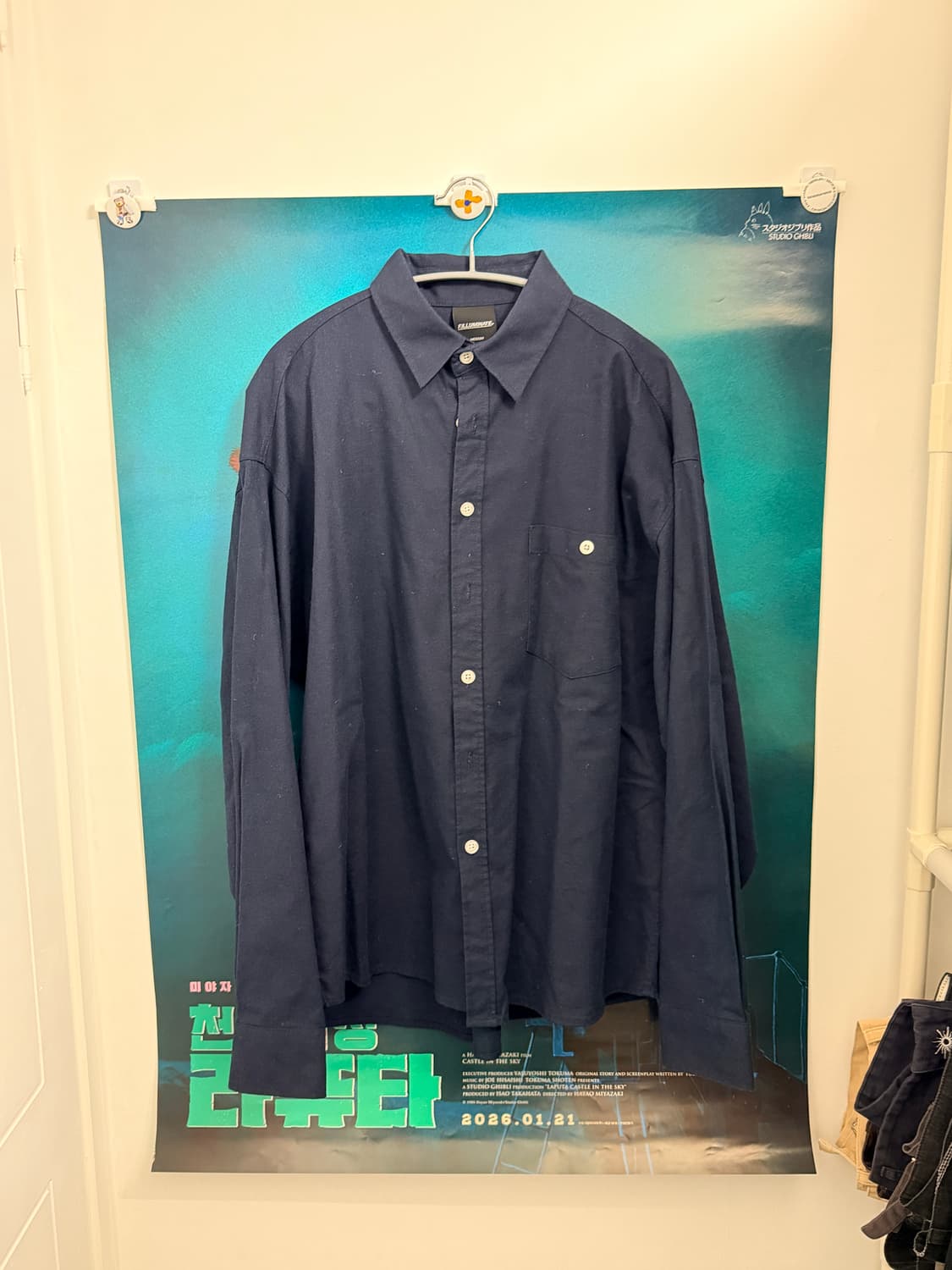 필루미네이트 / 옵티멀 베이직 린넨 셔츠 / 1+1 드림! 상품이미지3