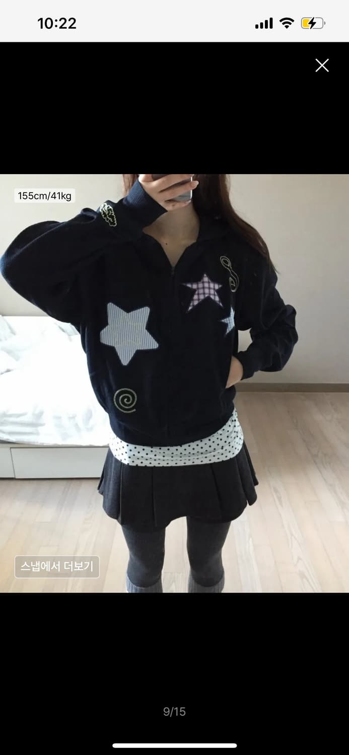 에프디알 와플 후드집업 상품이미지2