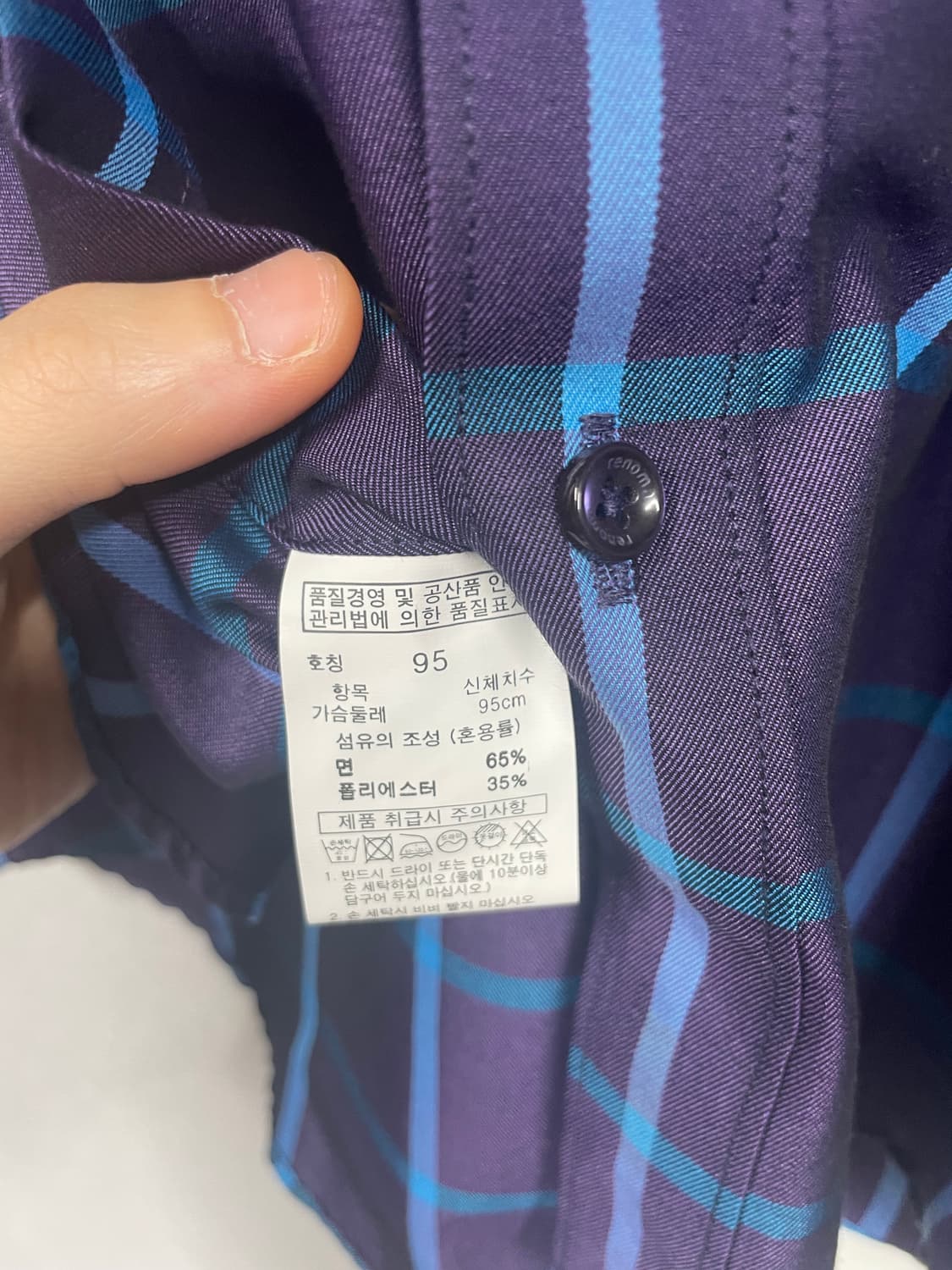 레노마 체크 카라 셔츠 상품이미지6