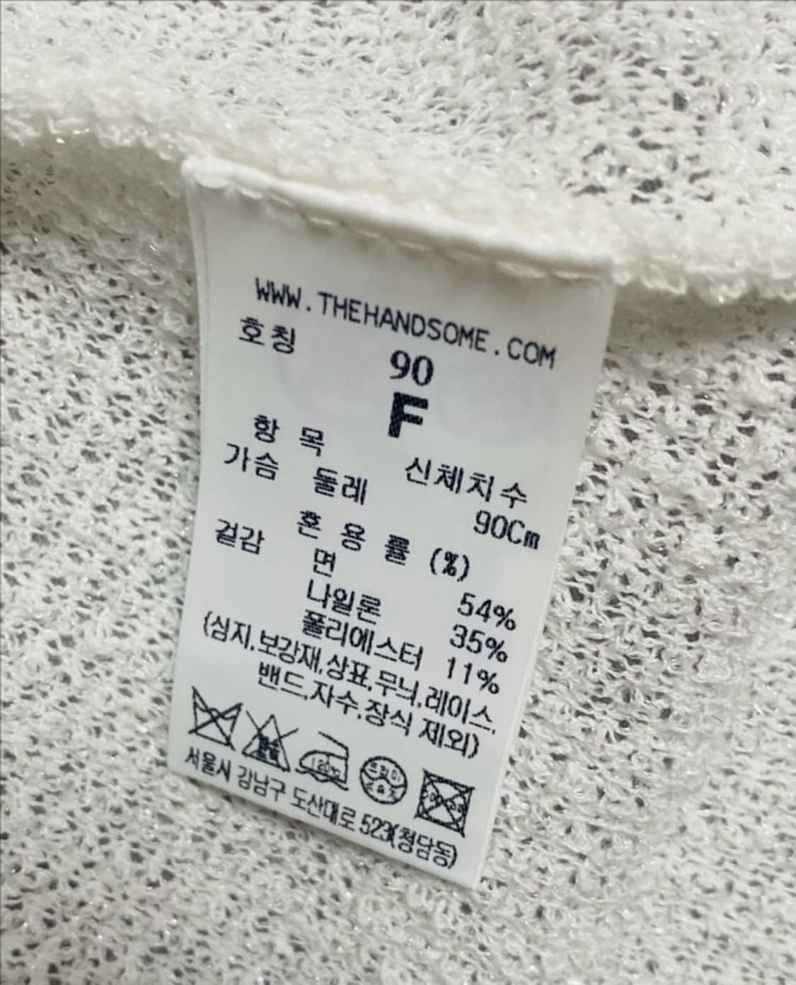 26 신상(새상품)랑방 후드 가디건 타임 마인 상품이미지5