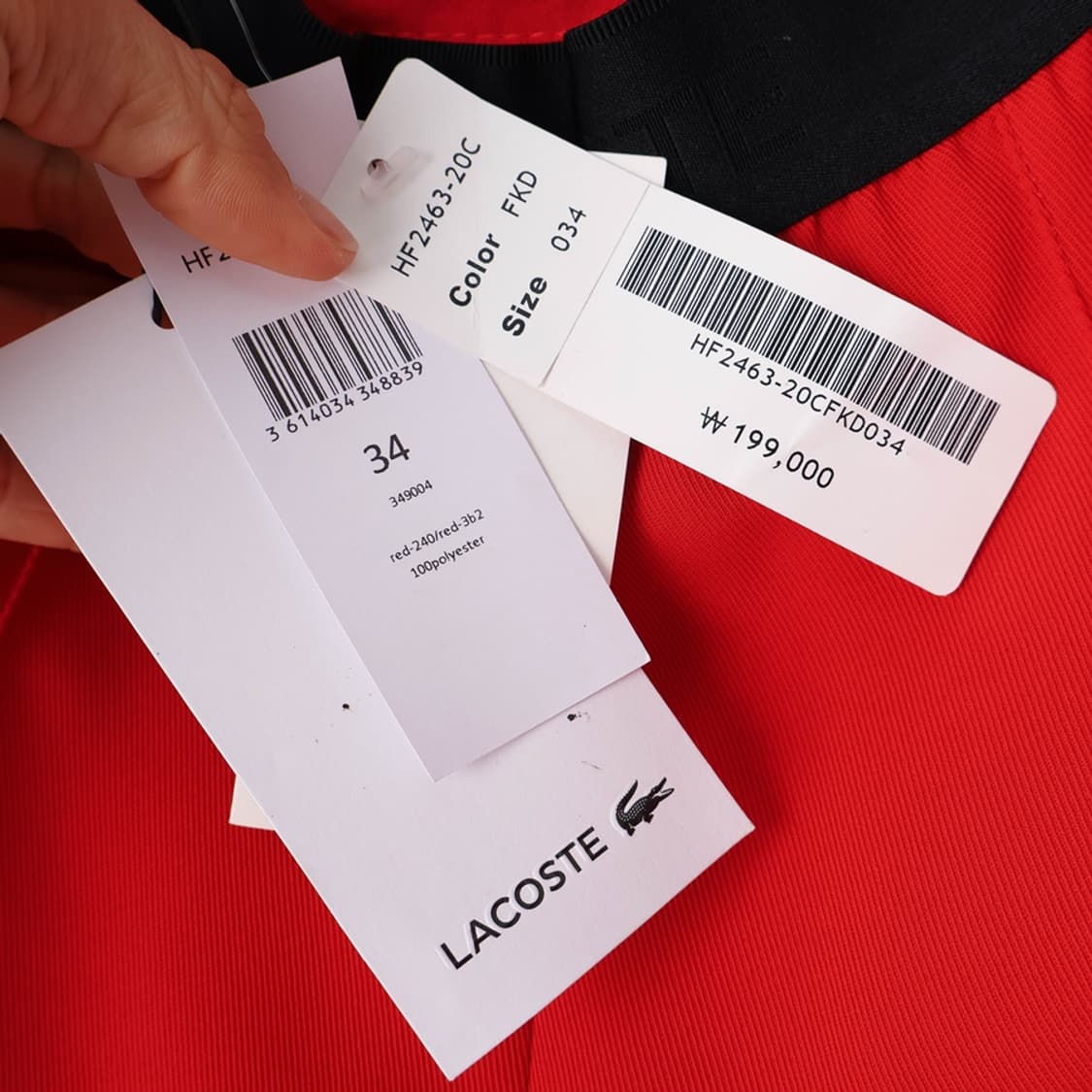 25/새상품 라코스테 트윌 플레어 팬츠 상품이미지7