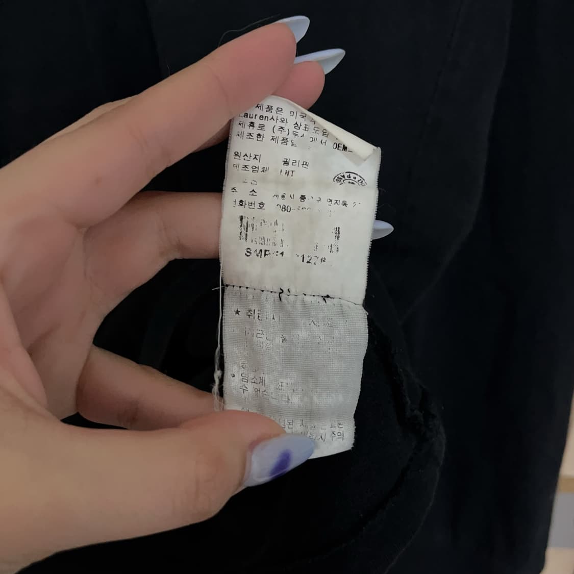 [정품] 폴로 블랙 / 레드포니 라운드 긴팔티 [ L ] 상품이미지9