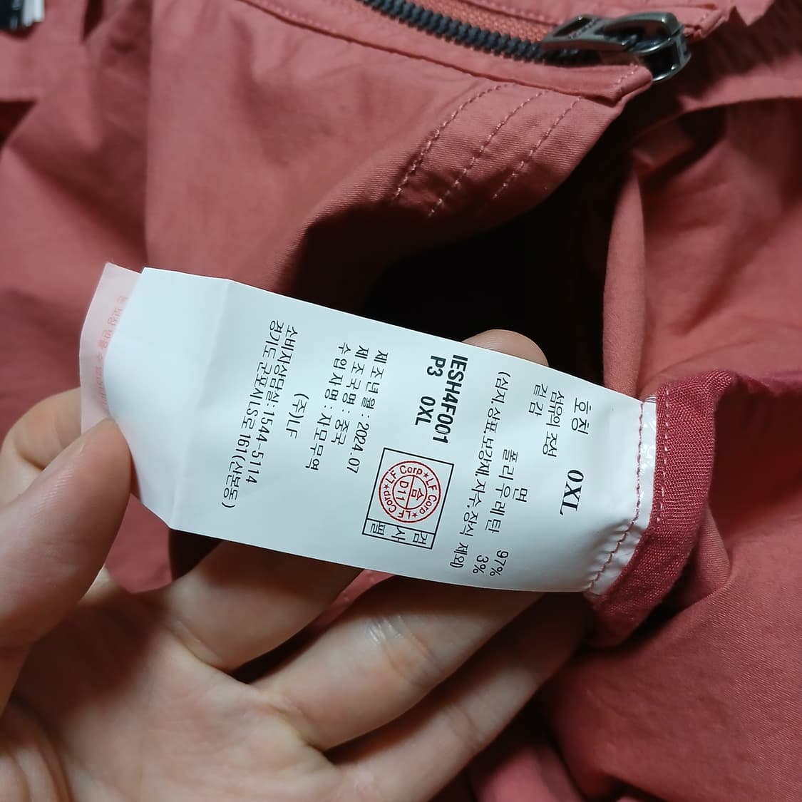택붙은 미사용 일꼬르소 가먼트다잉 투웨이 셔츠 자켓 상품이미지8