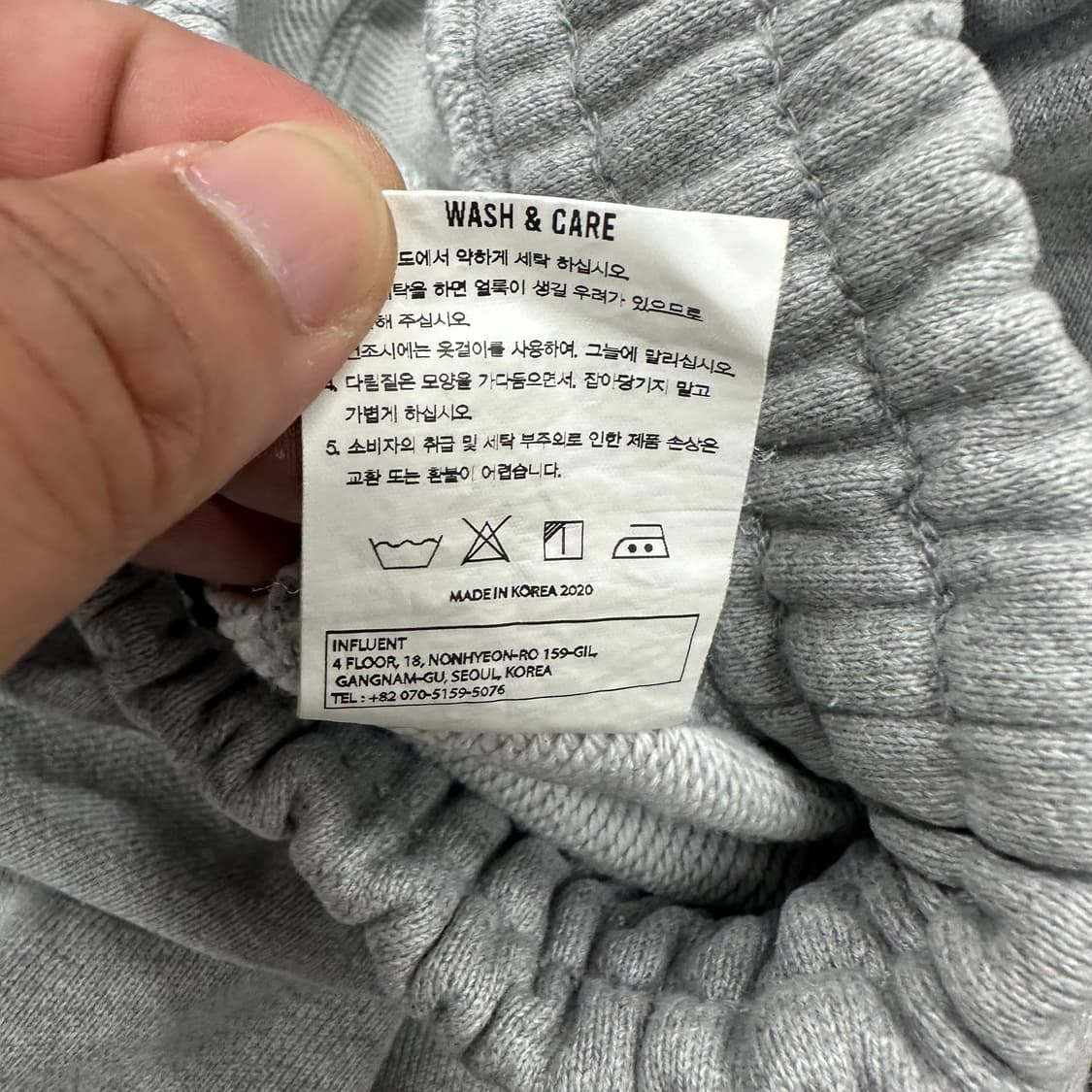 아트이프액츠 코튼 조거팬츠 상품이미지5