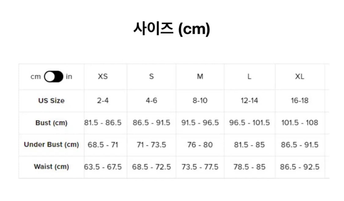 알로패딩 알로요가 새상품 시어링 xs 상품이미지5