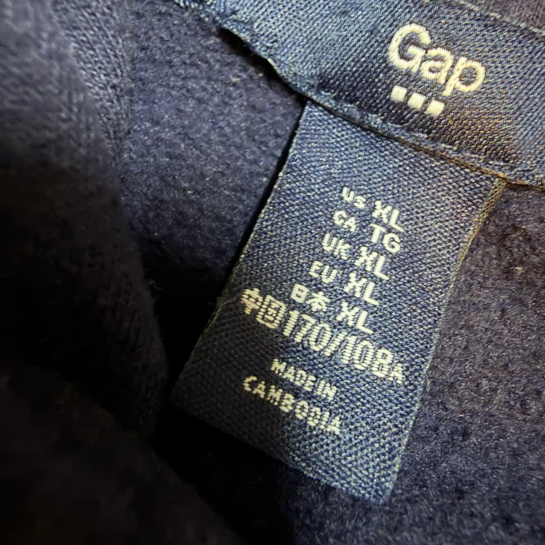 갭 네이비 후드집업 xl 상품이미지3