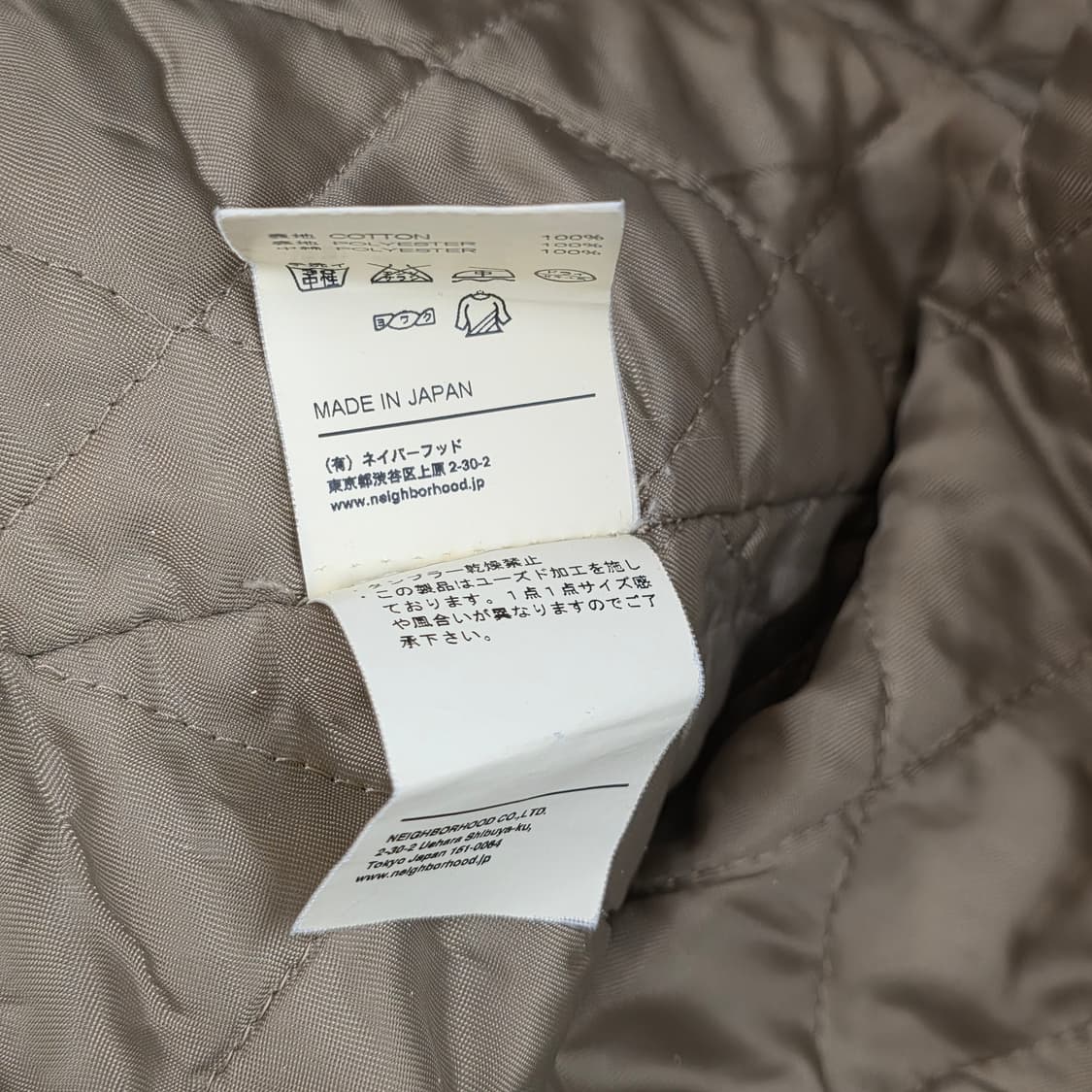 NEIGHBORHOOD 밀리터리 퀼팅 베스트 상품이미지9