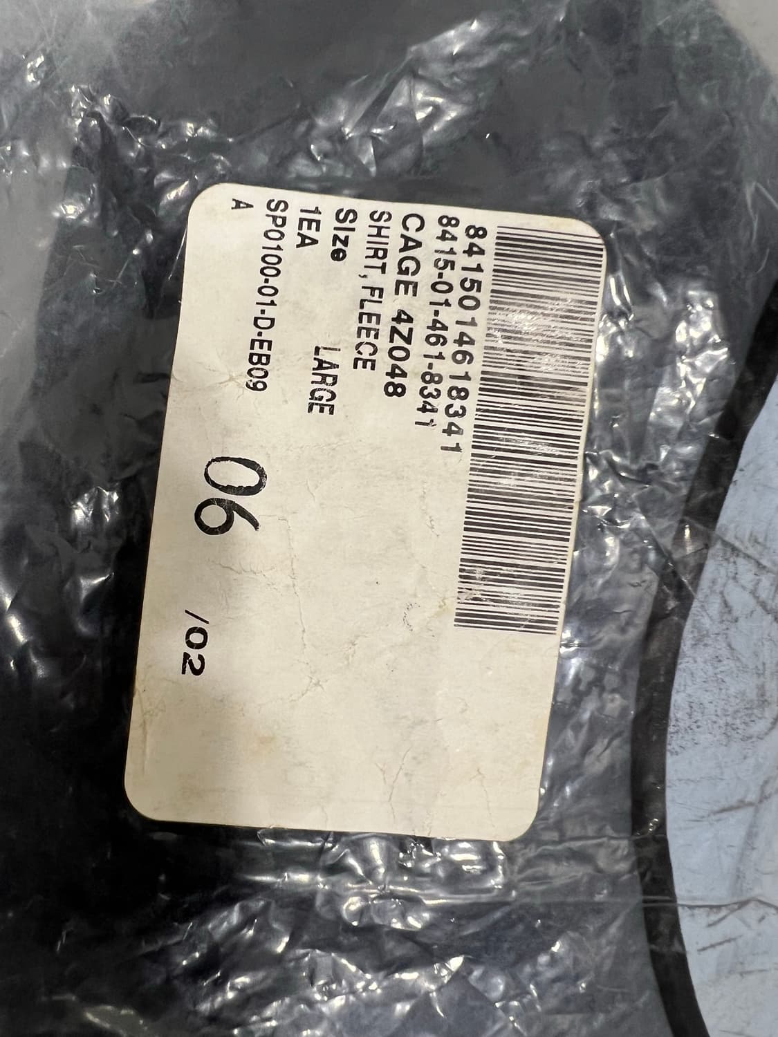 미군오리지널 300폴라텍 L 상품이미지2