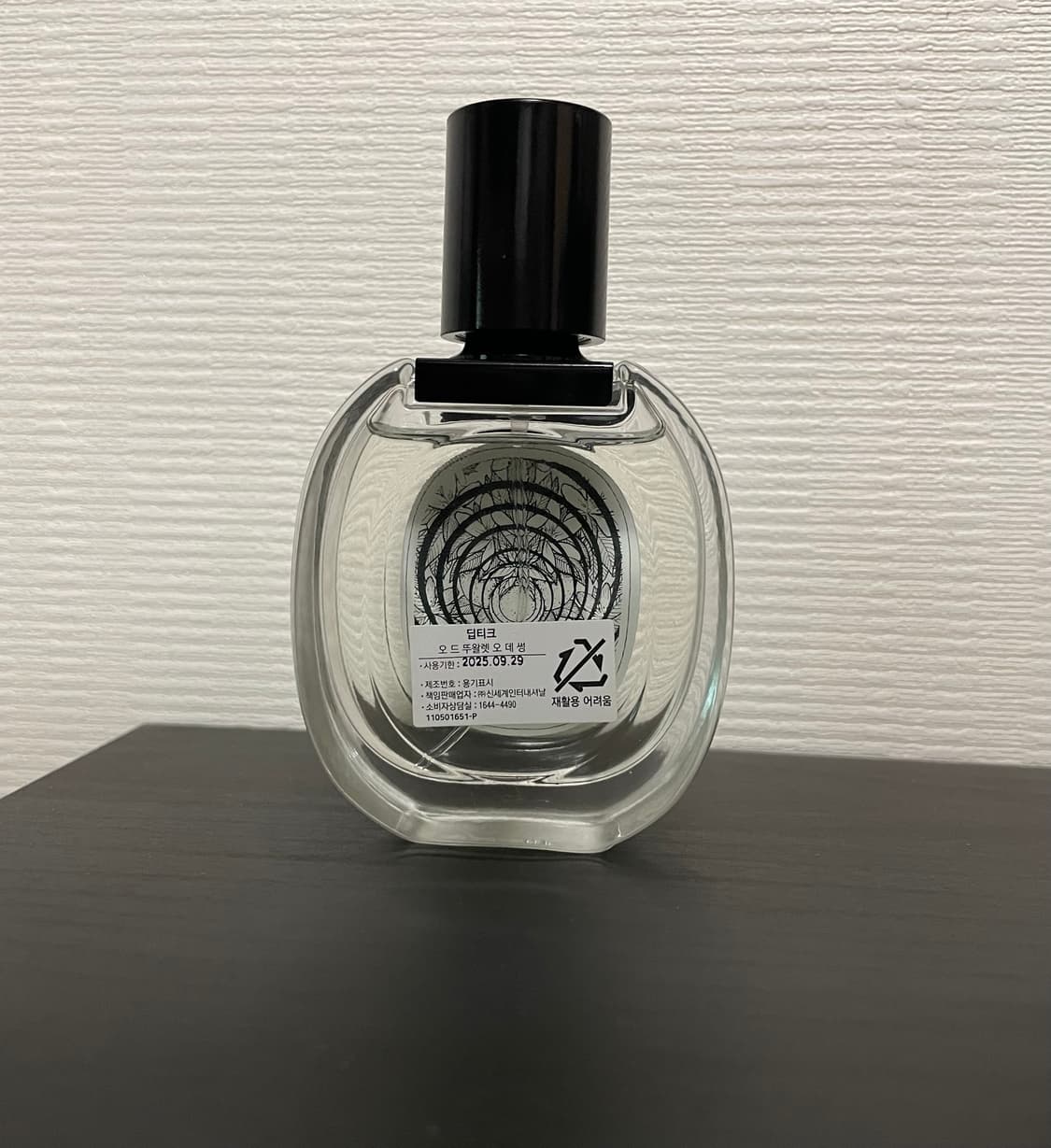 딥티크 오데썽 EDT 50ml 상품이미지1