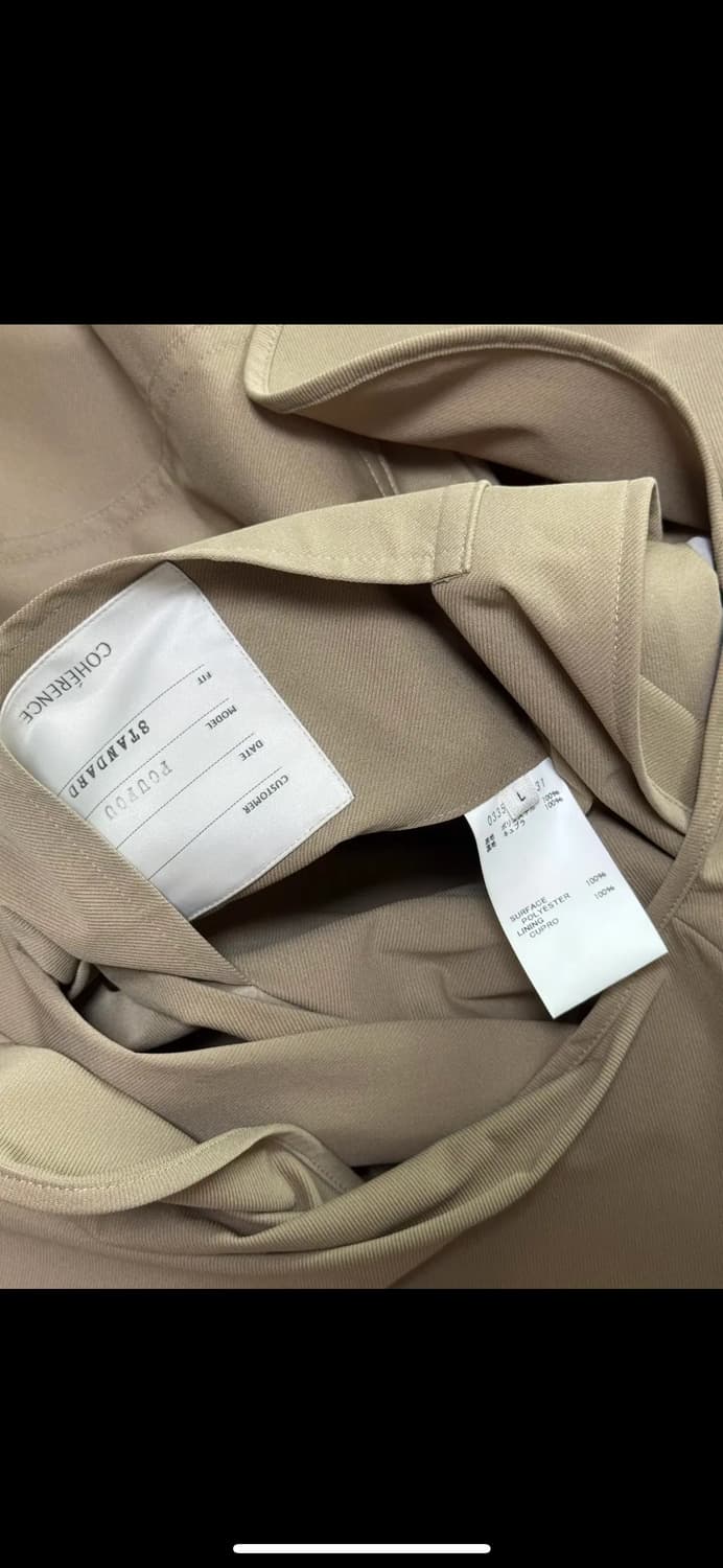 코히어런스 포우포우 베이지 L사이즈 상품이미지5