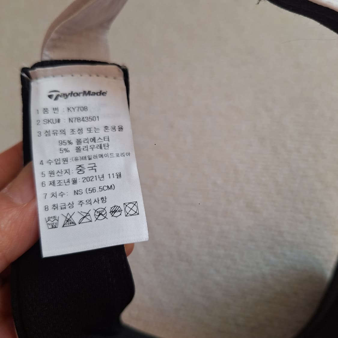 테일러메이드  썬캡 상품이미지5