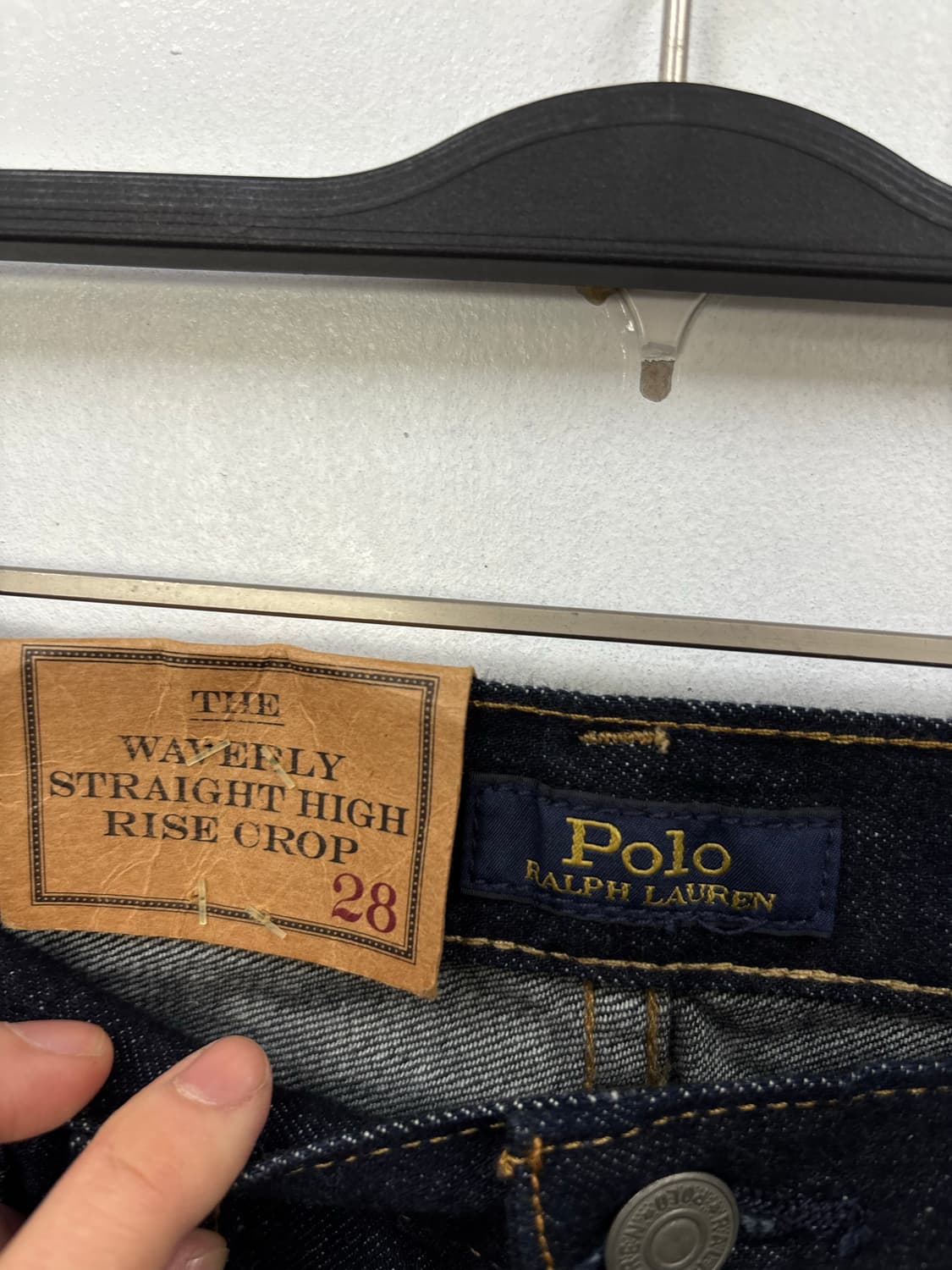 택부착) 폴로랄프로렌 데님팬츠 상품이미지4